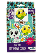 Магнитный театр. "Магнитные сказки. Littlest Pet Shop" вид 2 (Оригами)