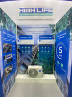 Инверторная сплит-система серии PRIORITY CLASS 2.0 Inverter ACHL-09PC-I-CHDV03S (комплект)
