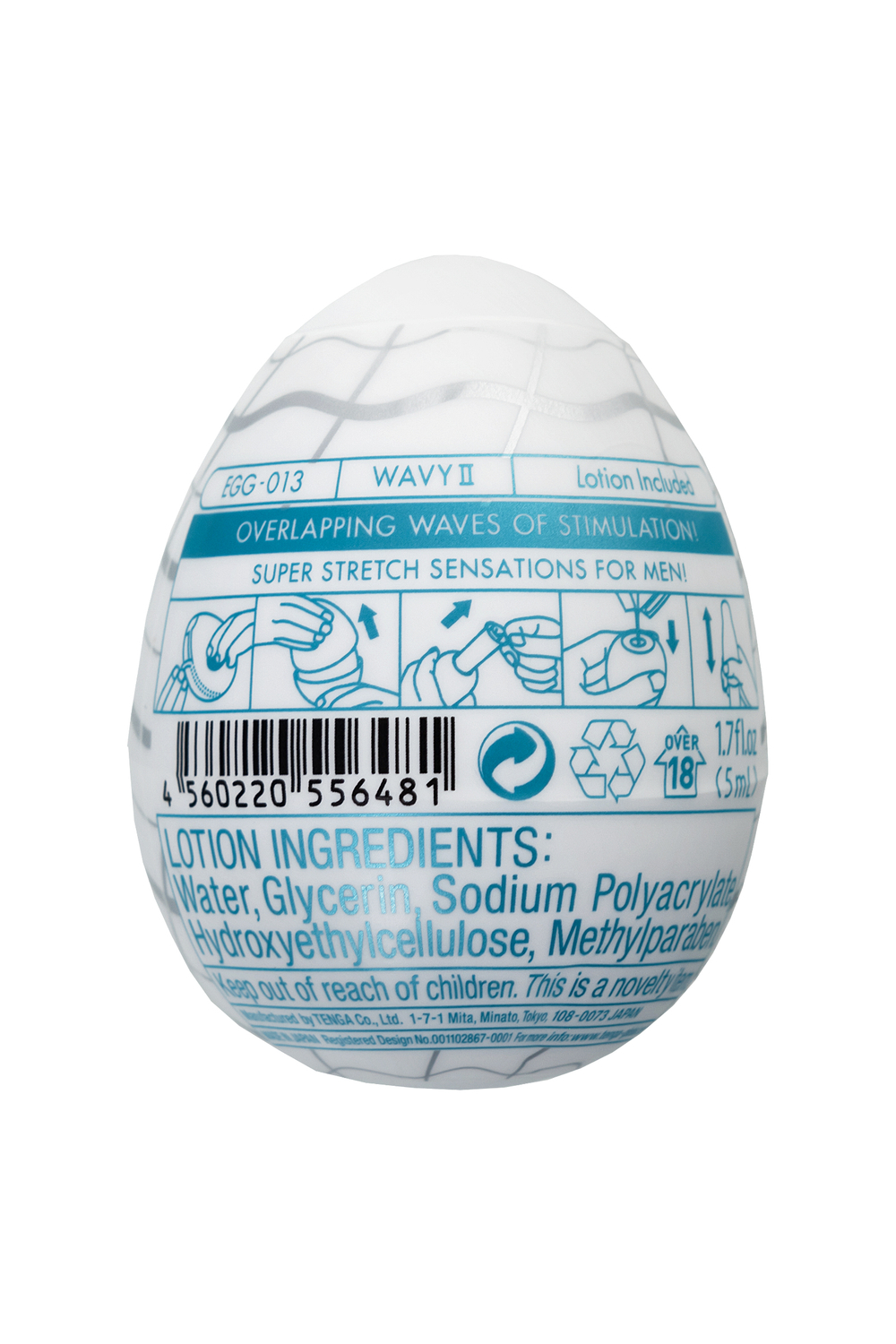 Мастурбатор Tenga Egg Wavy-2 Яйцо Волны