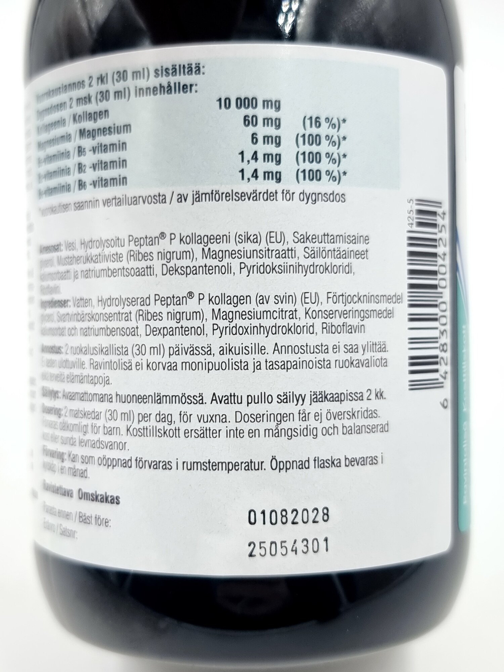 Коллаген Bodyflex Collagen с магнием и витаминами группы В 500 мл (из Финляндии)