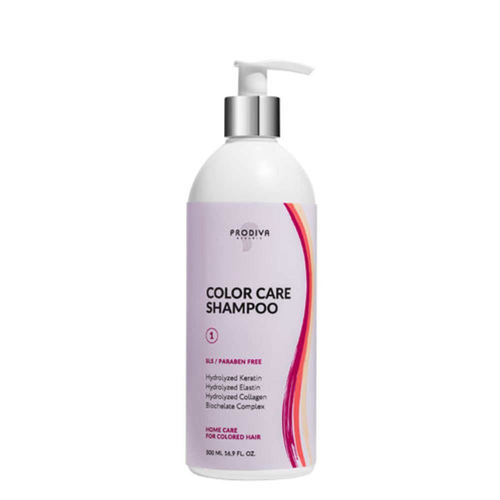 Prodiva Color Care Shampoo Шампунь для окрашенных волос УСПЕЙ КУПИТЬ! Вывод из ассортимента