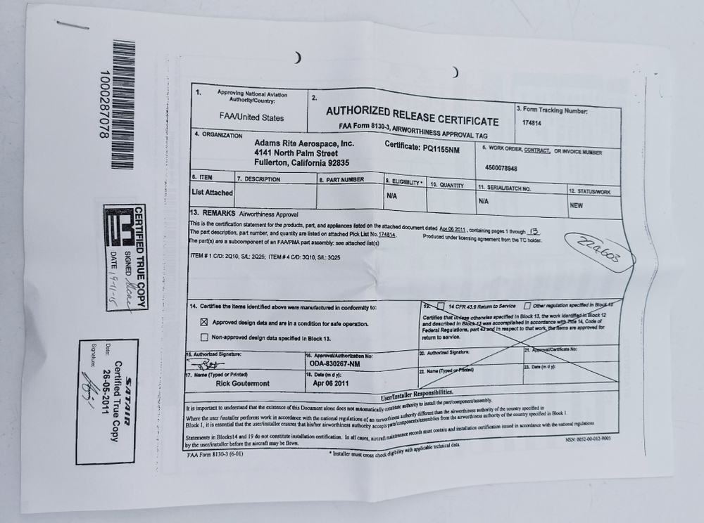 Прокладка 10007-015