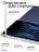 Чехол книжка для iPad Air 13" M2 / Pro 12,9" (3,4,5,6 gen) Gurdini Origami Case Темно Синий