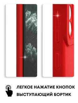 Чехол на Samsung S21 Fe, Самсунг С21 Фе