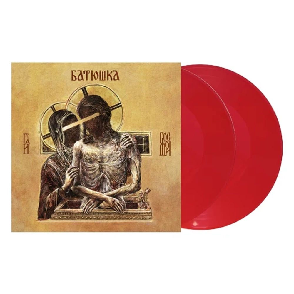 Batushka - Hospodi - Red 2LP