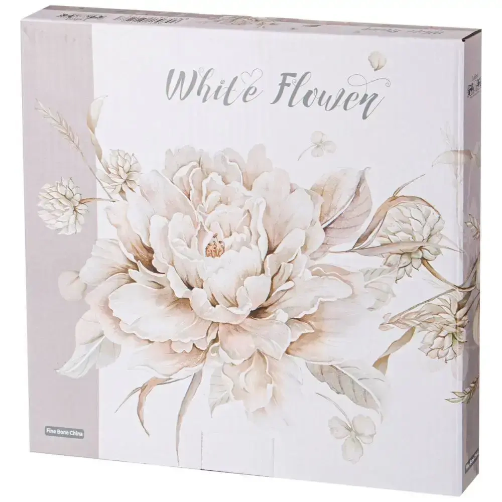 Набор тарелок закусочных 2шт, 20,5см «WHITE FLOWER»