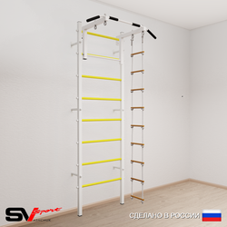 Шведская стенка Sv Sport усиленная 611 (Турник стандарт/Лестница)