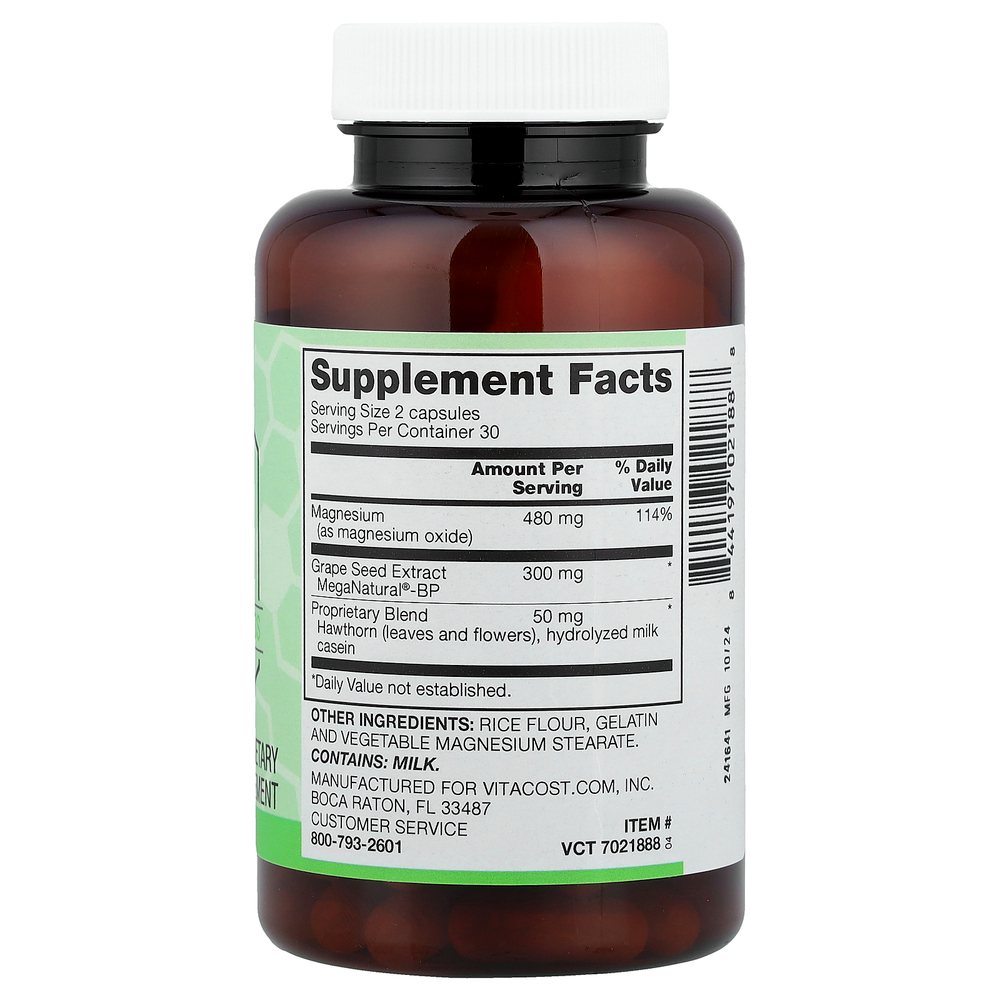 Vitacost, Circulatory Support, 60 Capsules