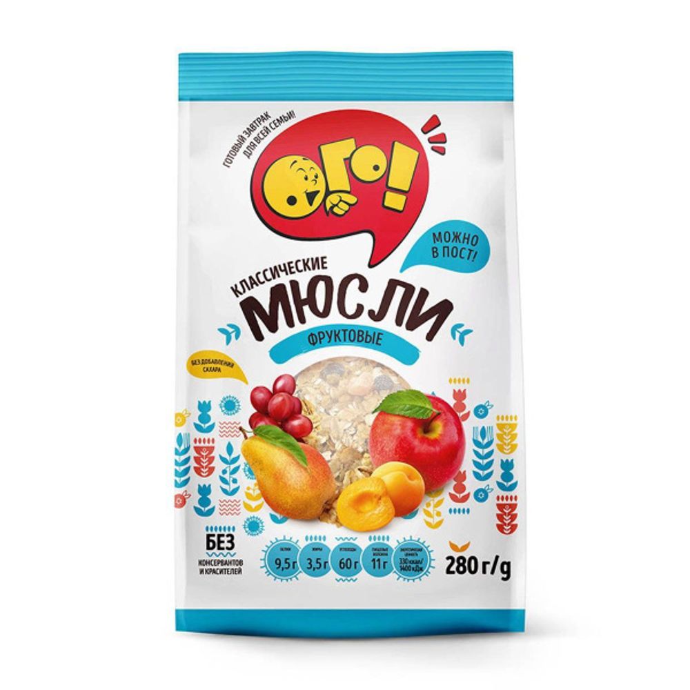 Мюсли Ого! Фруктовые 280г