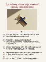 Подвеска крест с лабораторными сапфирами, серебро, родий