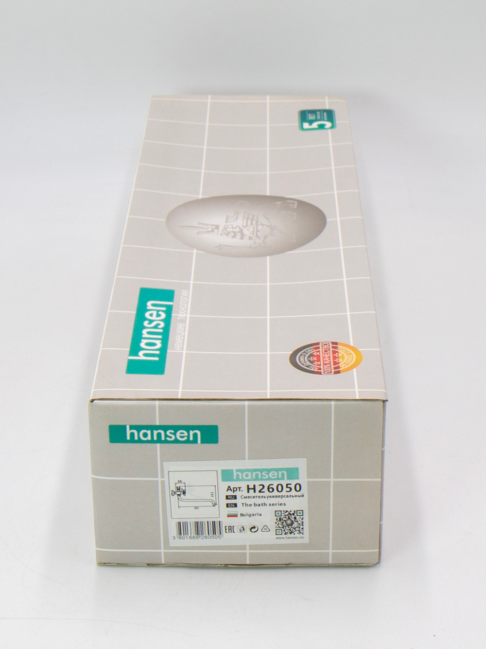 H26050_19