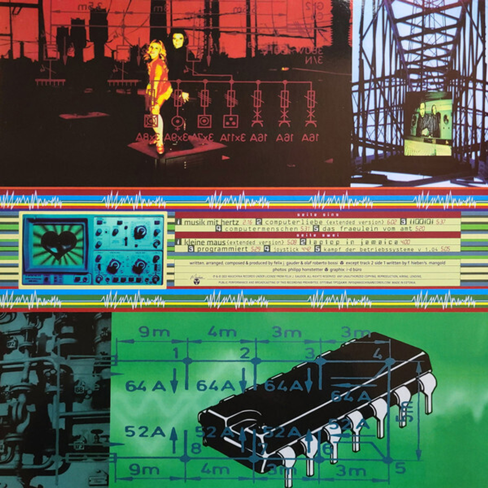 LP: Das Modul — «Musik Mit Herz» (1995/2021) [Yellow Vinyl]
