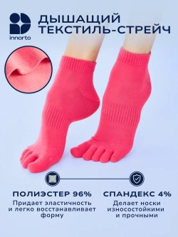 WB 21279-розовый #6