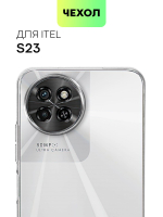 Чехол BROSCORP для itel S23 (арт.ITEL-S23-TPU-01-TRANSPARENT )