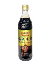 Уксус рисовый Чжэньцзянский Heng Shun 6 лет 580 мл x 2 шт