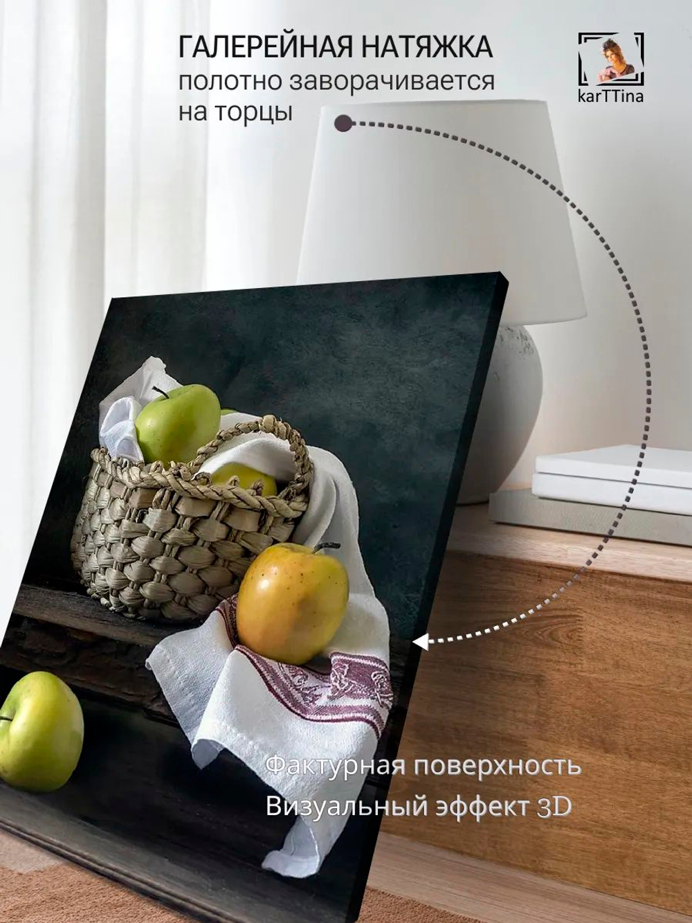 Картина "Стейк", на стену 50х70см 1шт.