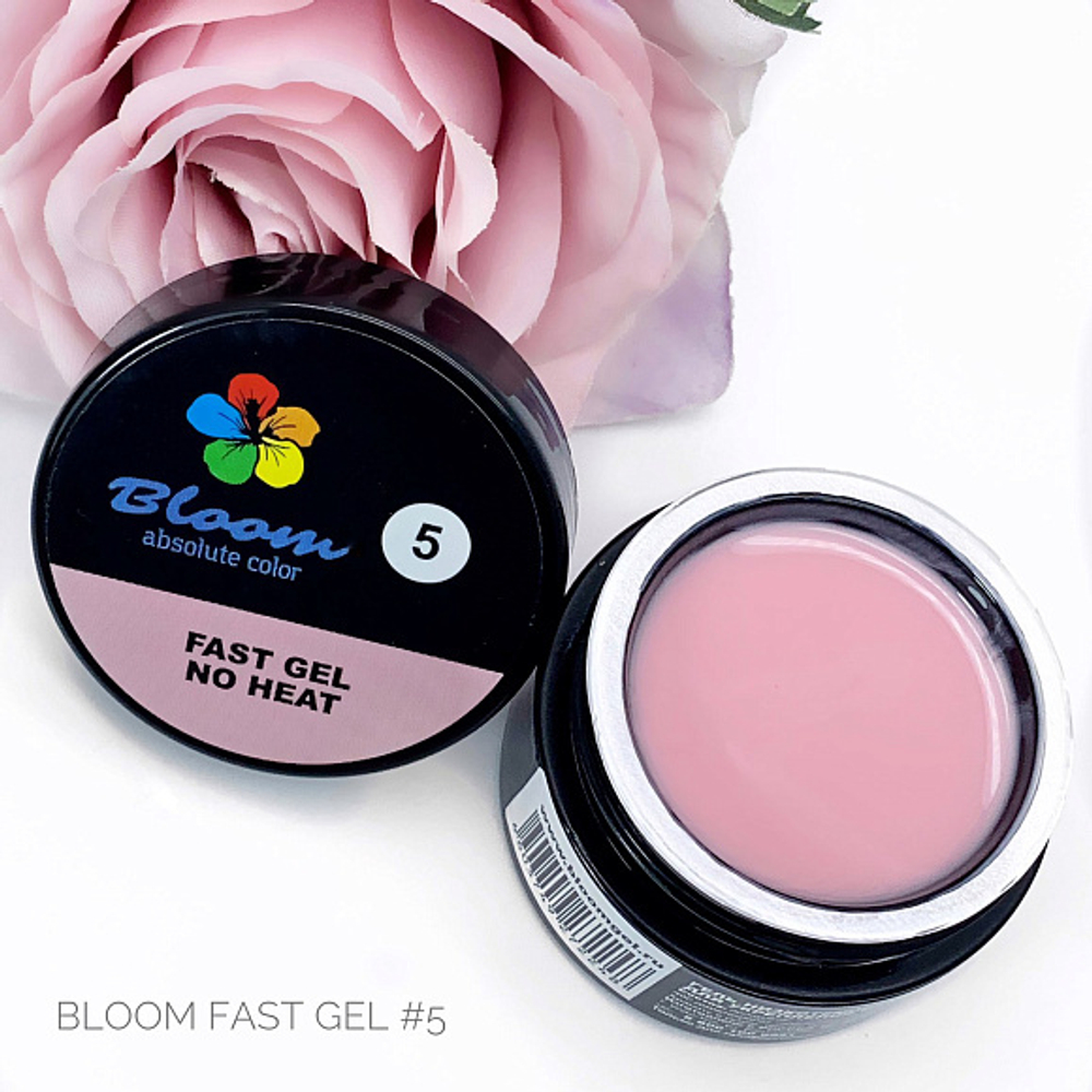 Гель Bloom FAST холодный №5 15 мл