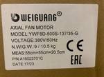 YWF-8D-500-S-137/35-G