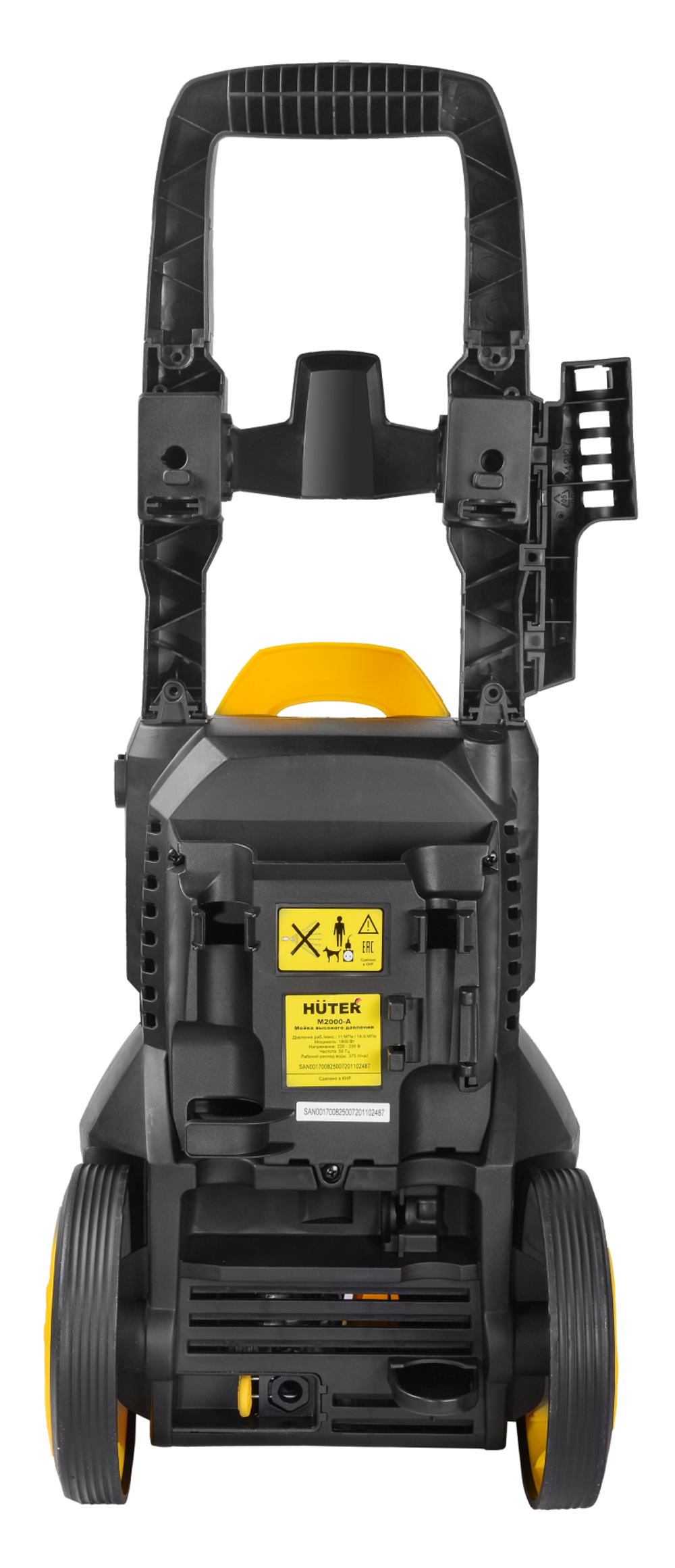 Мойка Huter M2000-A