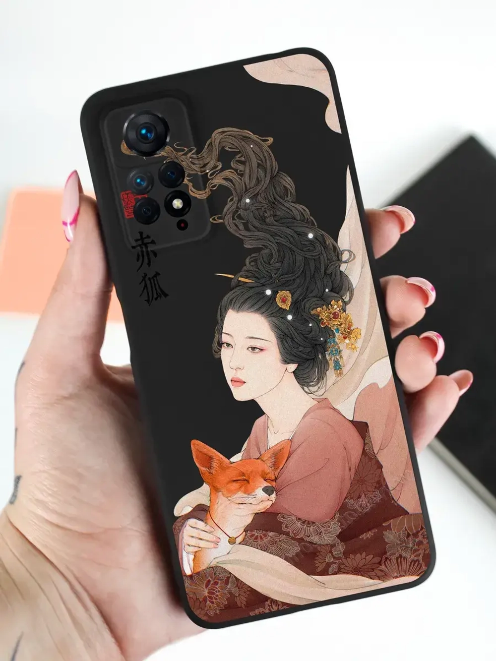 Чехол Xiaomi Redmi Note 11 Pro с принтом
