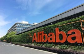 AliExpress заподозрили в скрытом отслеживании пользователей через аудиосистему