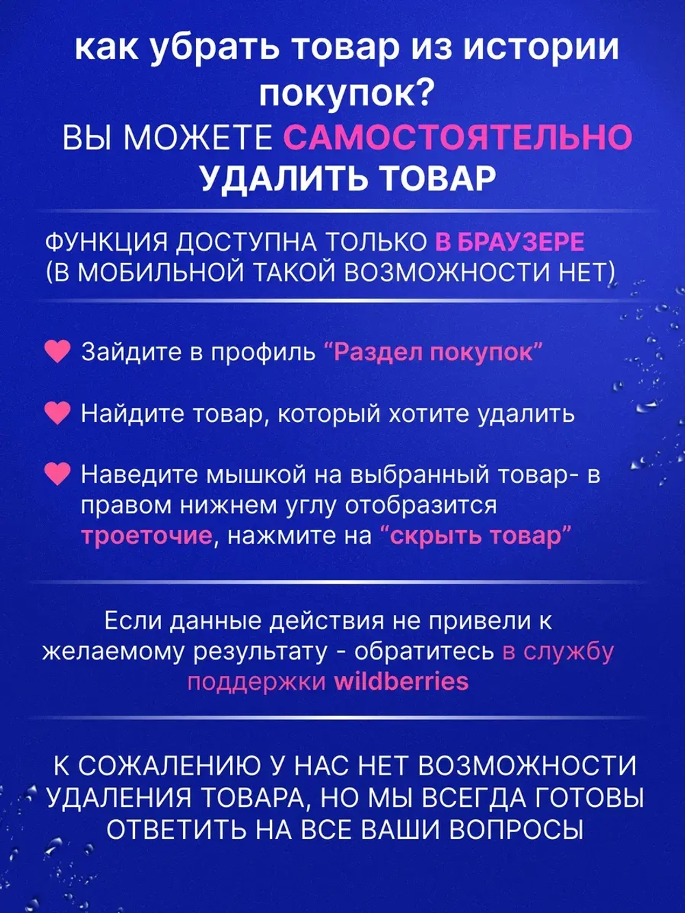 Вибратор большой и реалистичный дилдо