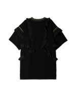 Платье Elysia Ruffle