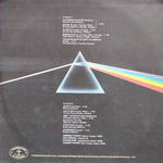 Пинк Флойд / Обратная Сторона Луны (LP)