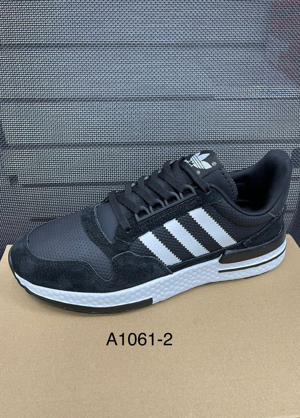 Кроссовки по 8 пар (41-45)р. / A1061/2