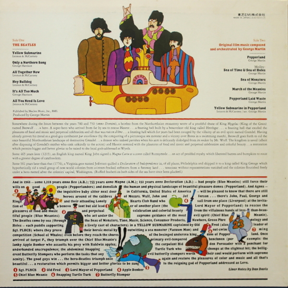 The Beatles / The Beatles Collection (14LP)