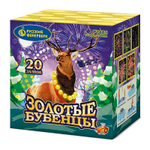 "Золотые бубенцы" 1" х 20
