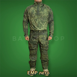 Комплект боевой формы "Бакай"