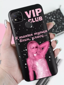 Чехол на Xiaomi Redmi 9C c принтом