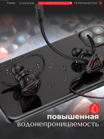 Проводная геймерская гарнитура с двойным микрофоном и качественными наушниками.