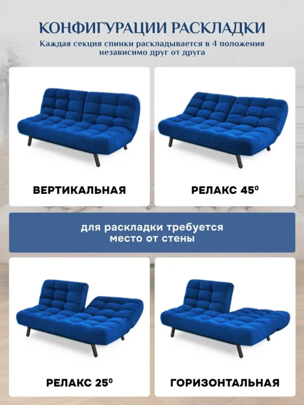 302 Комплект