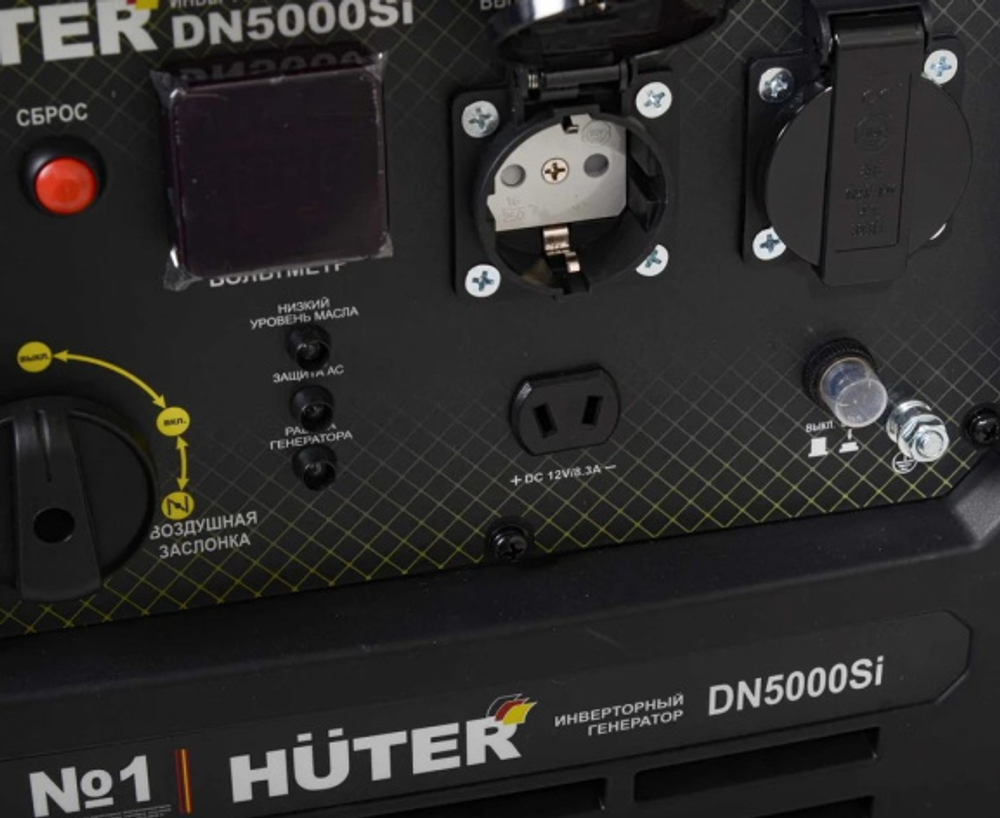 Генератор инверторный Huter DN 5000iW