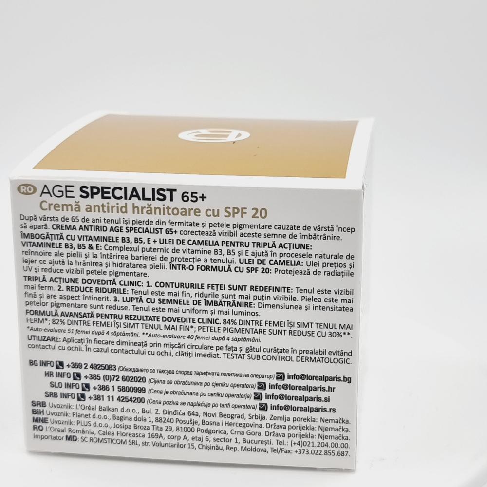 Дневной крем для лица Age Specialist 65+ с маслом камелии, B3, B5, E и SPF 20, 50 мл (Франция)