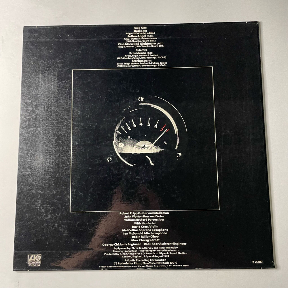 Винтажная виниловая пластинка LP King Crimson Red (Japan 1974) (No Obi) One More Red Nightmare