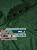 Ткань для штор и интерьера, Канвас, Размер 100*300