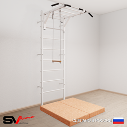 Шведская стенка Sv Sport усиленная 6324 (Турник рукоход/Трапеция/Мат 1м)