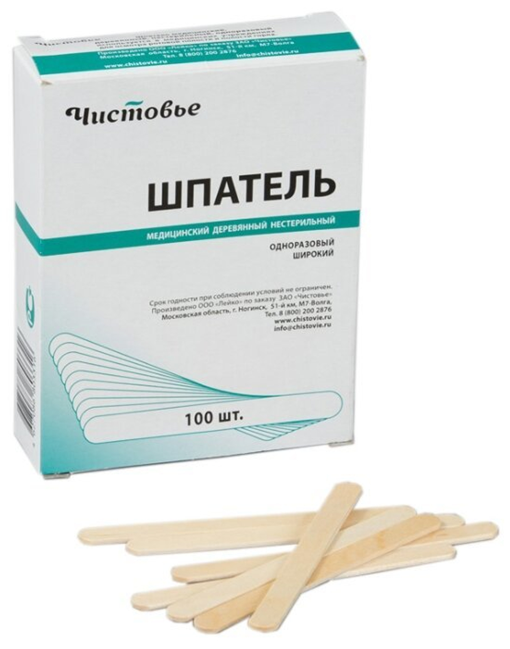 Чистовье Шпатель средний деревянный