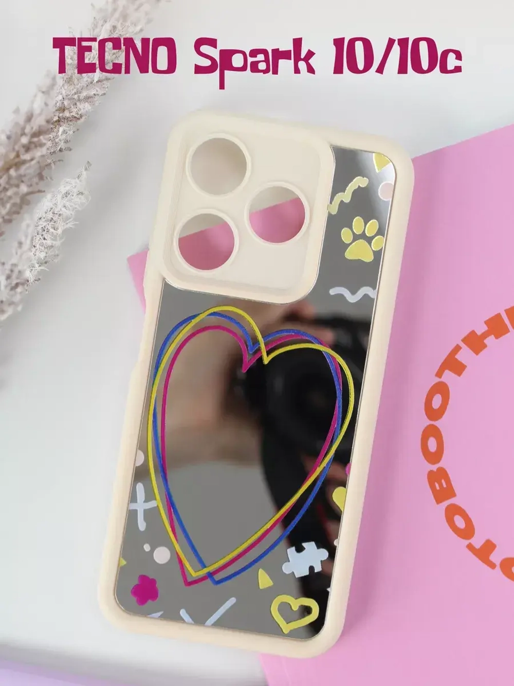 Чехол на Tecno Spark 10, 10C