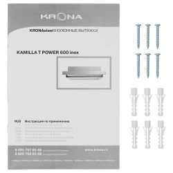 Встраиваемая вытяжка Krona KAMILLA T POWER 600 Inox
