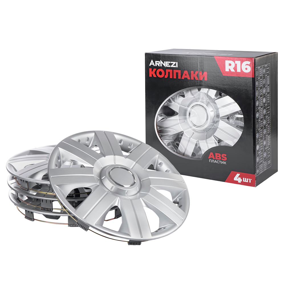 Колпаки R16 Magellan 4шт (серебристые) ABS-пластик ARNEZI A0702067