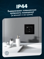 Розетка с заземлением одинарная из стекла с USB и Type-C