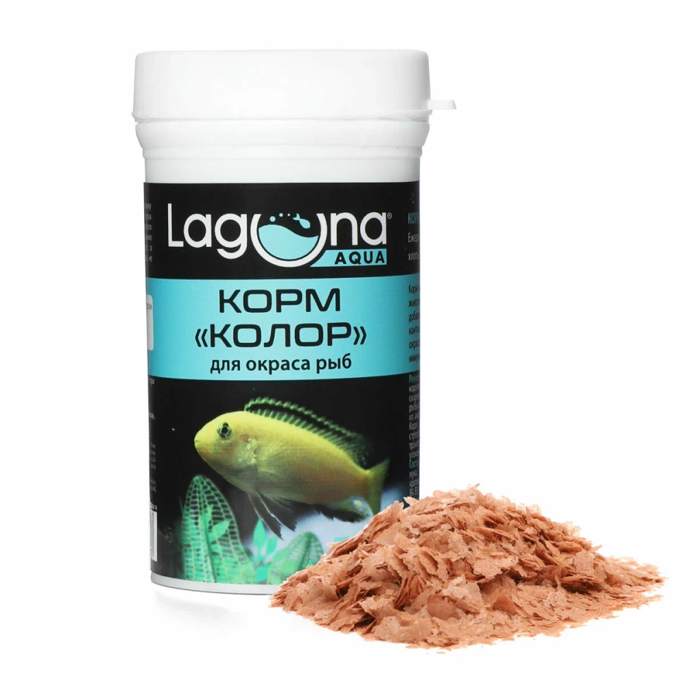 LAGUNA AQUA Колор Корм для усиления окраса аквариумных рыб, хлопья 0,02 кг (100 мл)