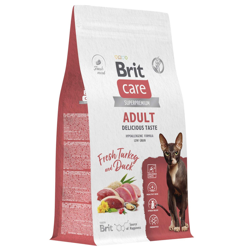 Brit Care Cat Adult Delicious Taste Индейка/Утка для кошек 1,5 кг