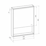 Зеркала-шкафы Reflexion Box RF2422WH