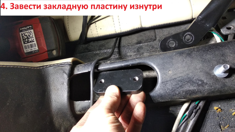 Усилитель задний верхний (с крестовиной) Nissan Fairlady Z (GS130) и Datsun 280ZX (ПОД ЗАКАЗ)
