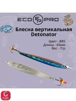 Блесна для рыбалки Detonator, 85мм, 11г, вертикальная 1 шт